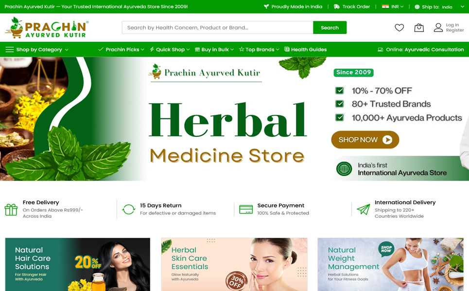 Prachin Ayurved Kutir